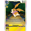 DCG [BT18-033 R] Patamon