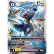 DCG [BT18-042 SR] MagnaGarurumon