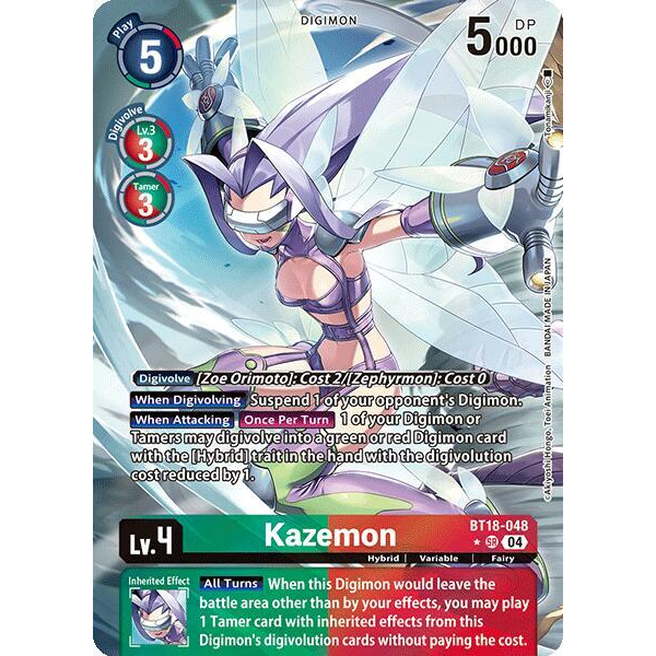 DCG [BT18-048 SR] Kazemon (Alternate Art)