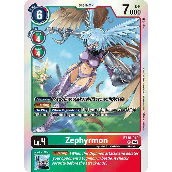 DCG [BT18-049 R] Zephyrmon