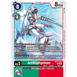 DCG [BT18-053 U] JetSilphymon