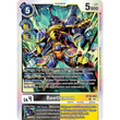 DCG [BT18-063 SR] Beetlemon