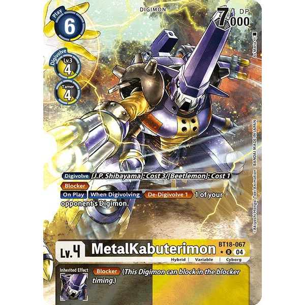 DCG [BT18-067 R] MetalKabuterimon (Alternate Art)