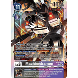 DCG [BT18-073 R] Machinedramon