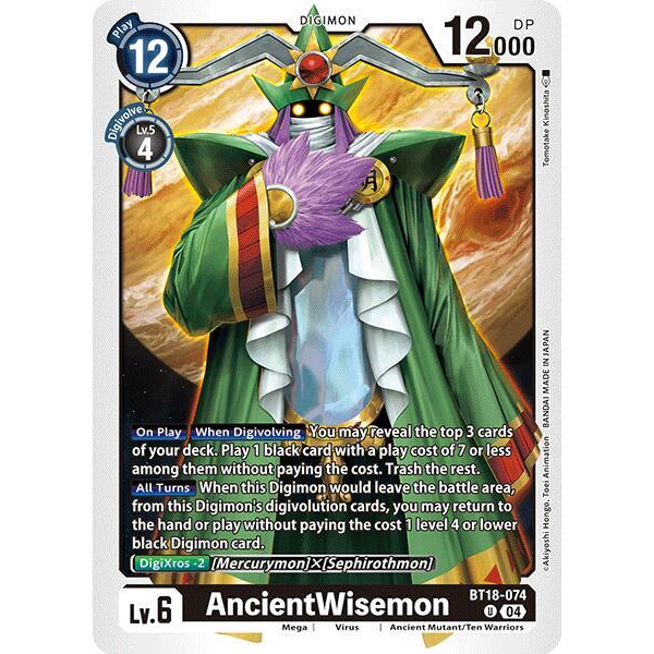DCG [BT18-074 U] AncientWisemon
