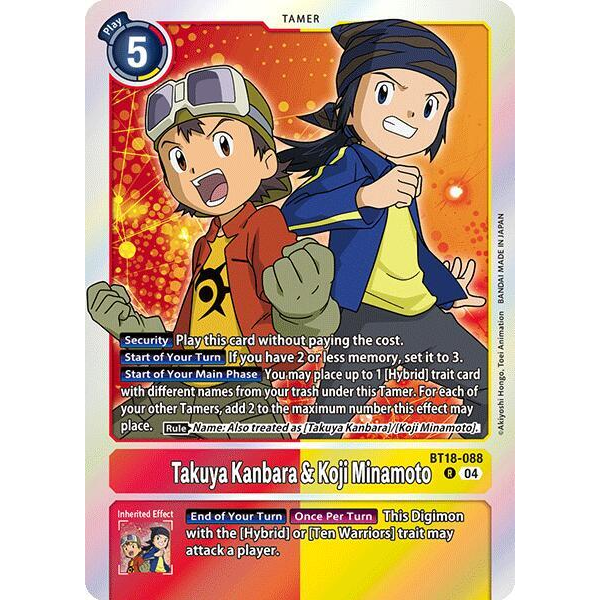 DCG [BT18-088 R] Takuya Kanbara & Koji Minamoto