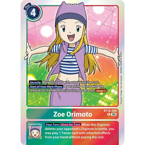 DCG [BT18-090 R] Zoe Orimoto