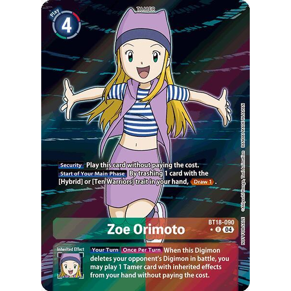 DCG [BT18-090 R] Zoe Orimoto (Release Special Booster 2.0: Box Promotion Pack)