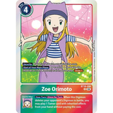 DCG [BT18-090 R] Zoe Orimoto