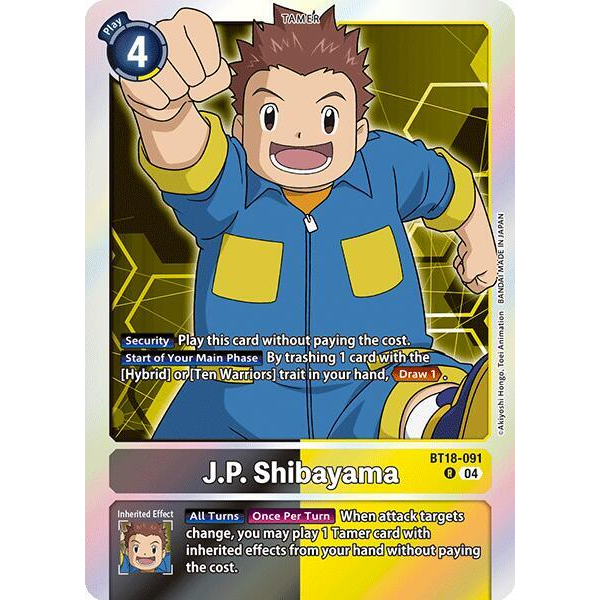 DCG [BT18-091 R] J.P. Shibayama