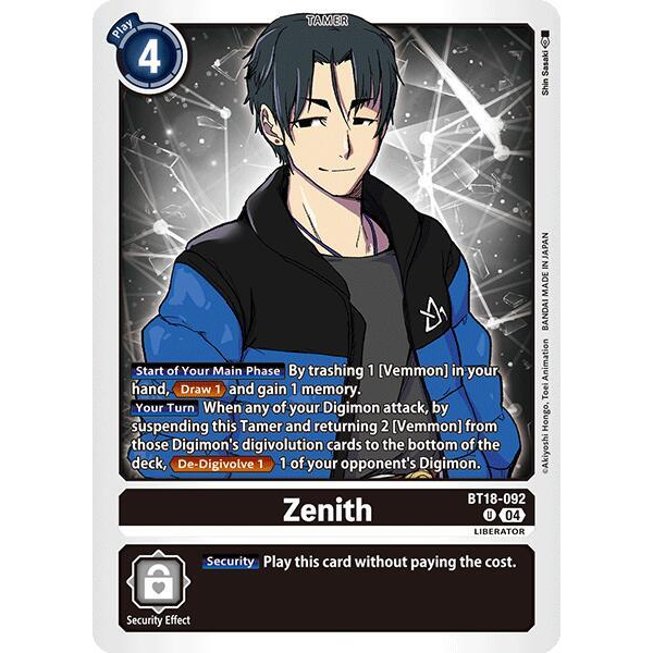 DCG [BT18-092 U] Zenith
