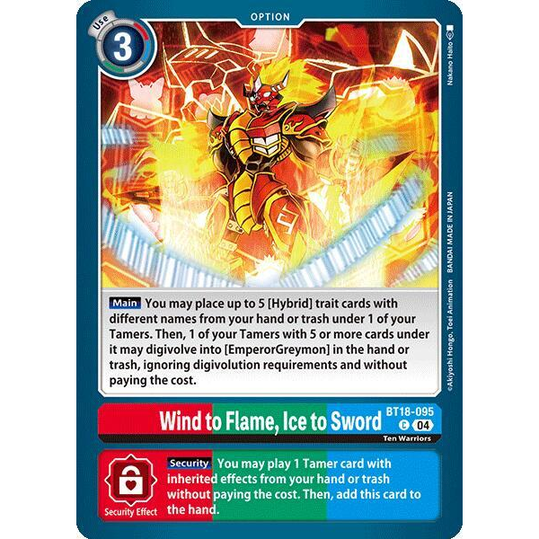 DCG [BT18-095 C] Wind to Flame, Ice to Sword