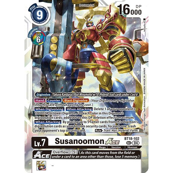 DCG [BT18-102 SEC] Susanoomon ACE
