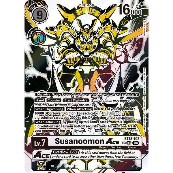 DCG [BT18-102 SEC] Susanoomon ACE (Textured)