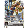 DCG [BT18-102 SEC] Susanoomon ACE