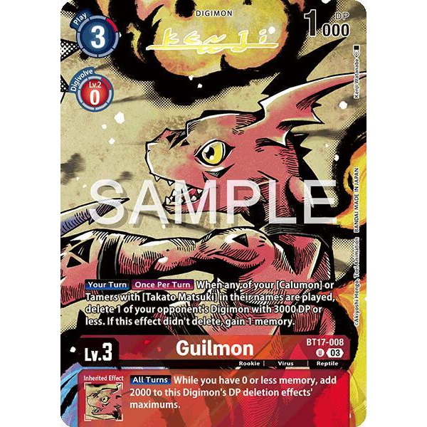 DCG [BT17-008 U] Guilmon (Signed)
