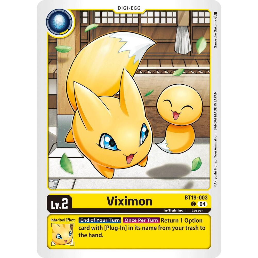 DCG [BT19-003 C] Viximon