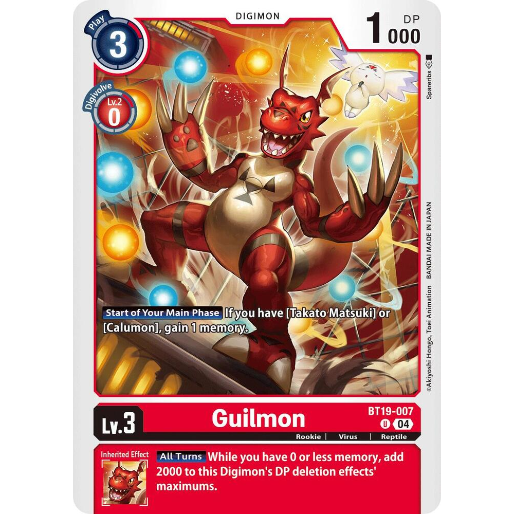 DCG [BT19-007 U] Guilmon