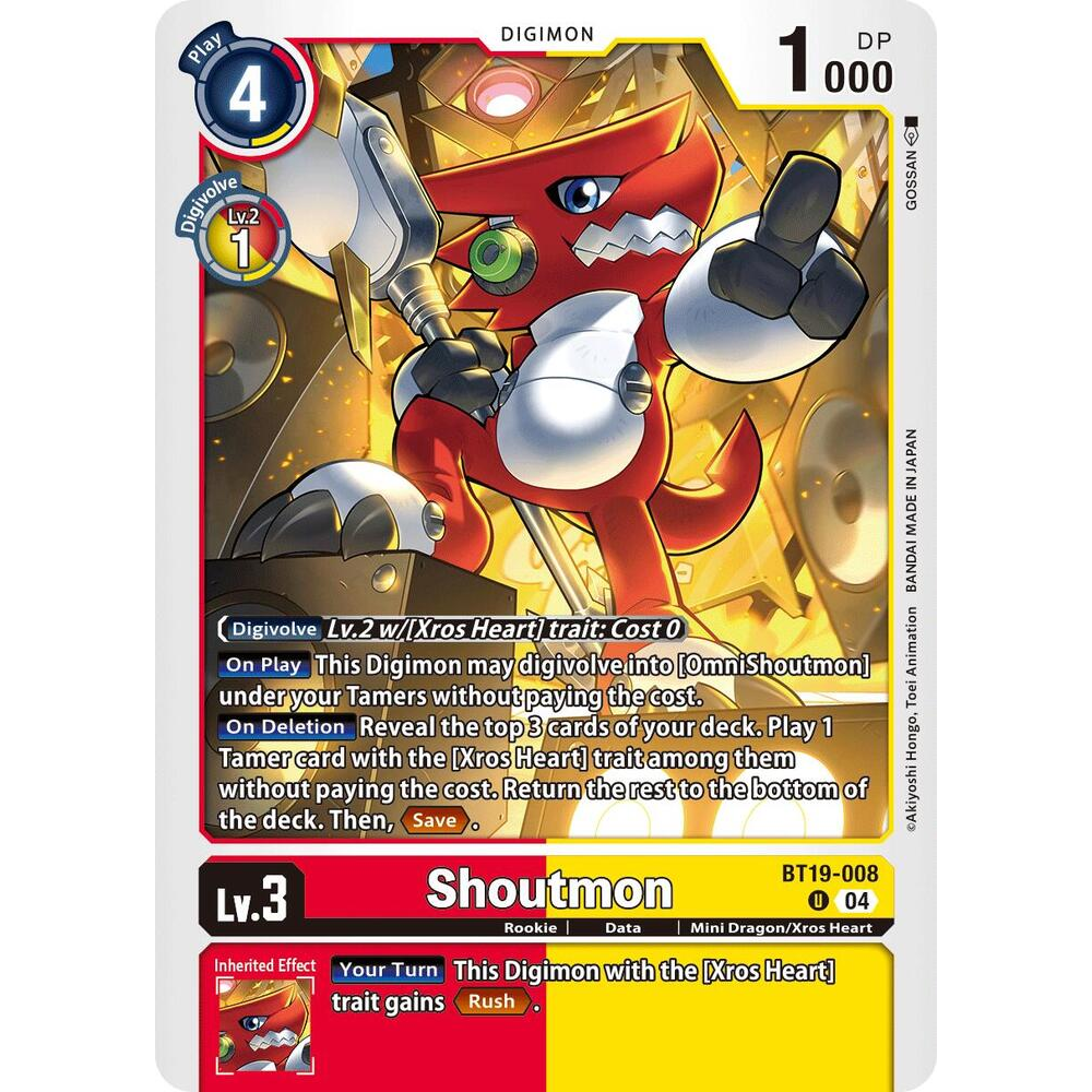 DCG [BT19-008 U] Shoutmon