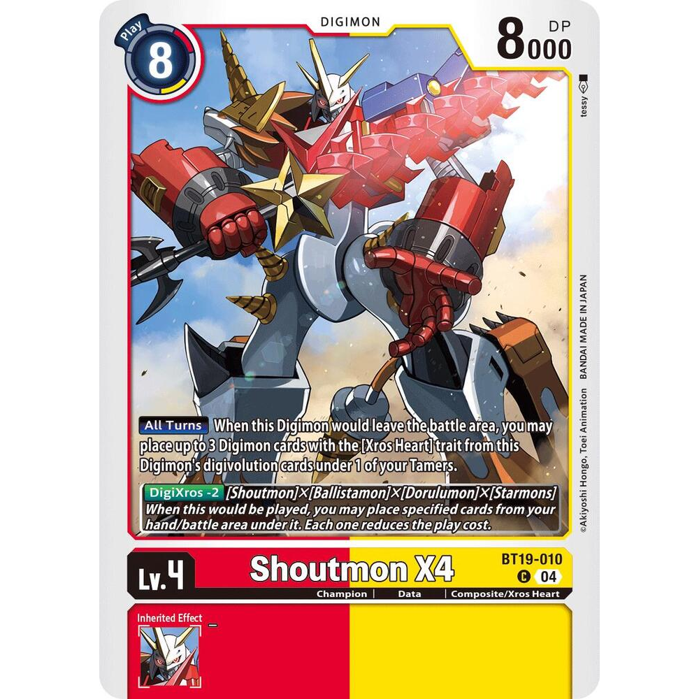 DCG [BT19-010 C] Shoutmon X4
