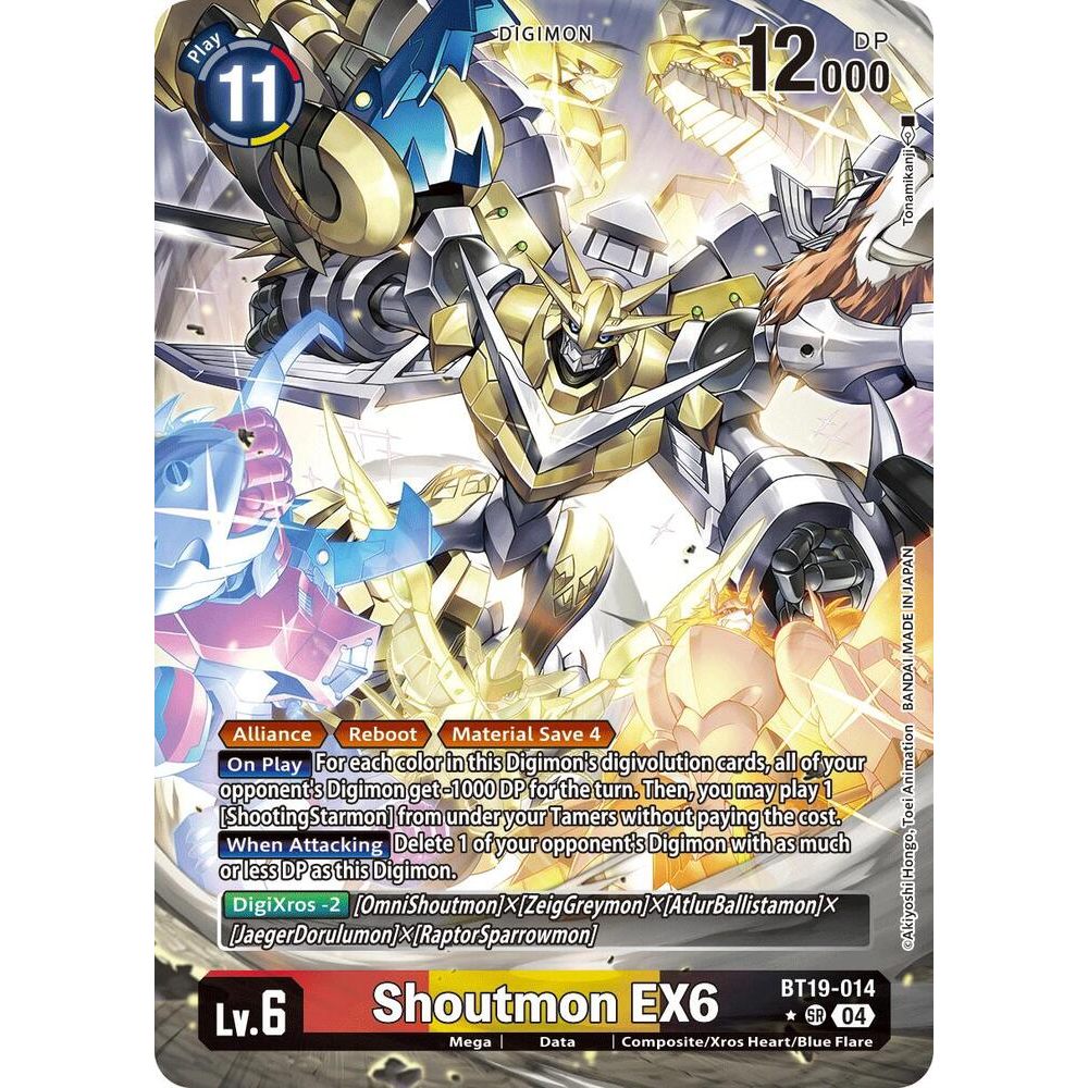 DCG [BT19-014 SR] Shoutmon EX6 (Alternate Art)