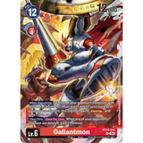 DCG [BT19-015 R] Gallantmon