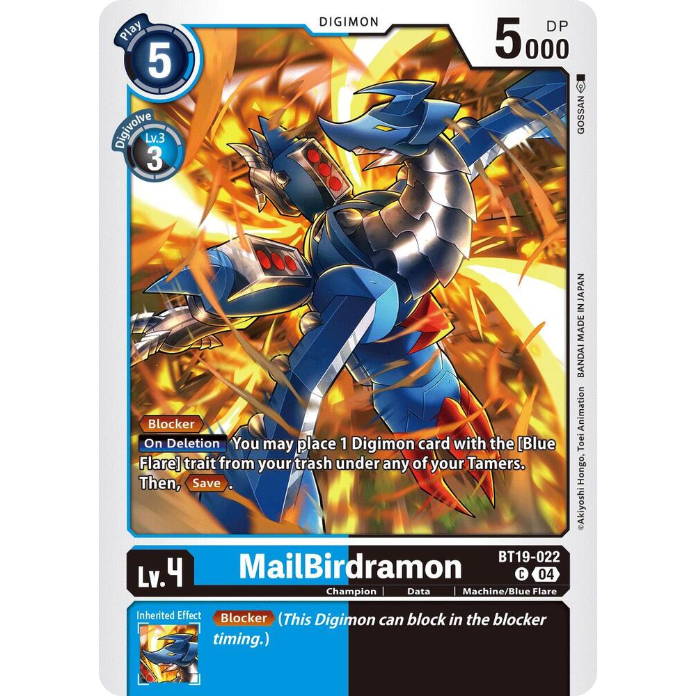 DCG [BT19-022 C] MailBirdramon
