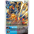 DCG [BT19-025 R] MetalGreymon
