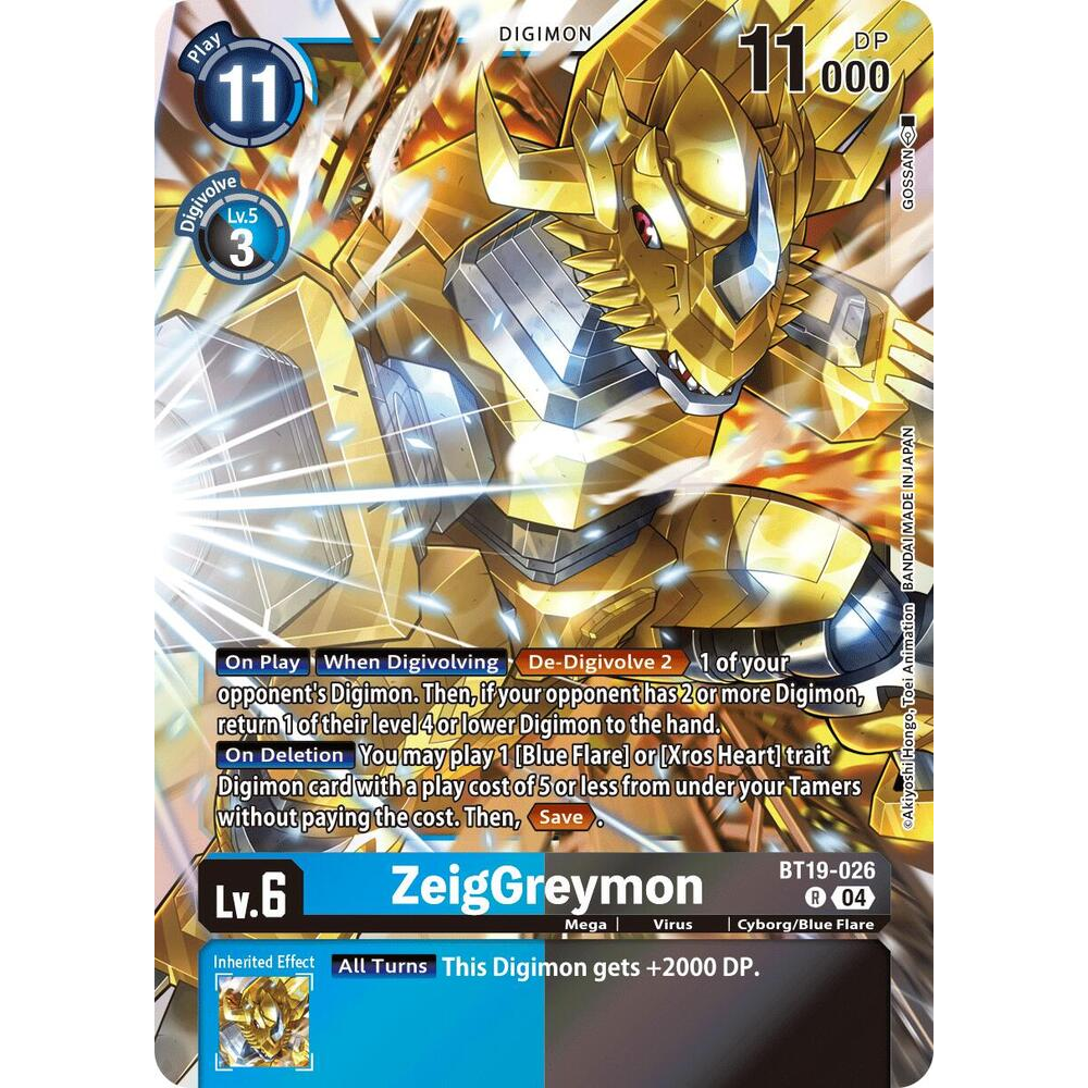 DCG [BT19-026 R] ZeigGreymon