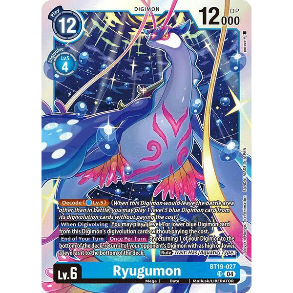 DCG [BT19-027 SR] Ryugumon