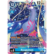 DCG [BT19-027 SR] Ryugumon