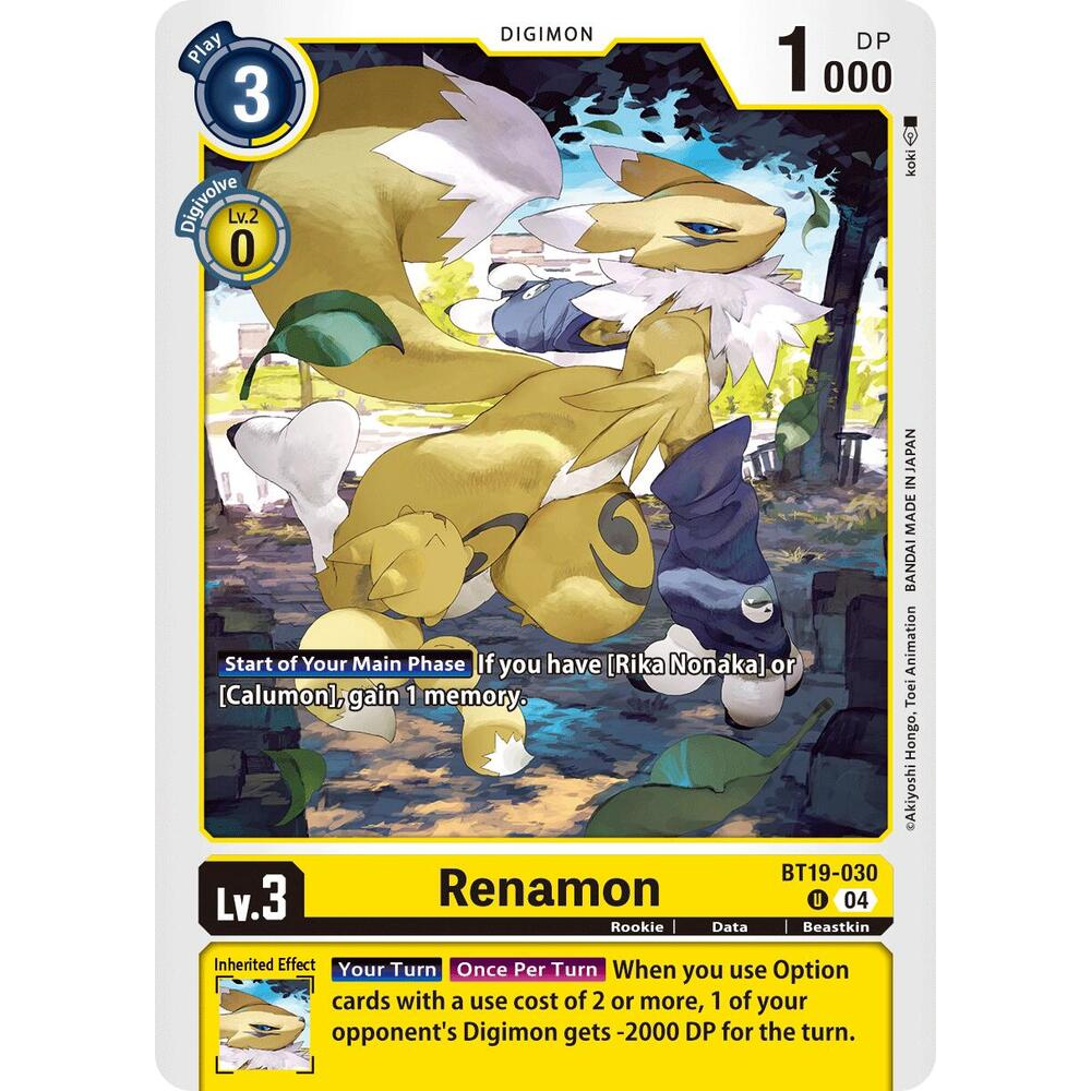DCG [BT19-030 U] Renamon