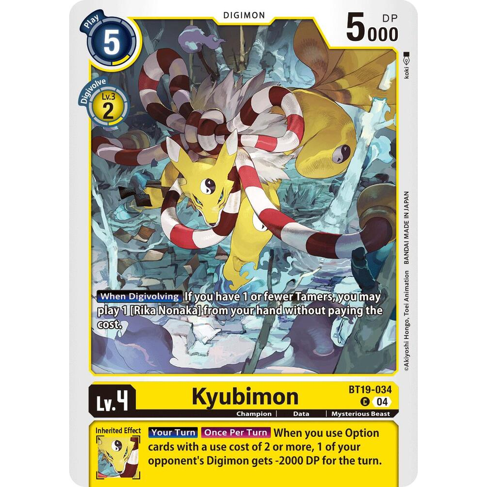 DCG [BT19-034 C] Kyubimon