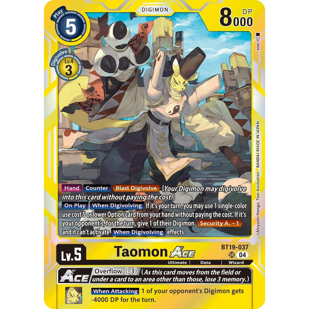DCG [BT19-037 SR] Taomon ACE