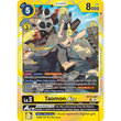 DCG [BT19-037 SR] Taomon ACE