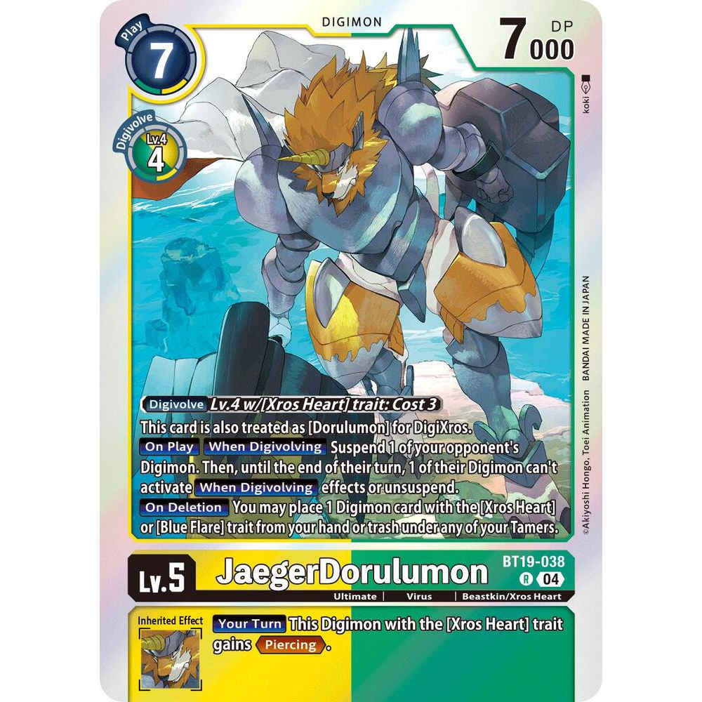 DCG [BT19-038 R] JaegerDorulumon