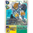 DCG [BT19-038 R] JaegerDorulumon
