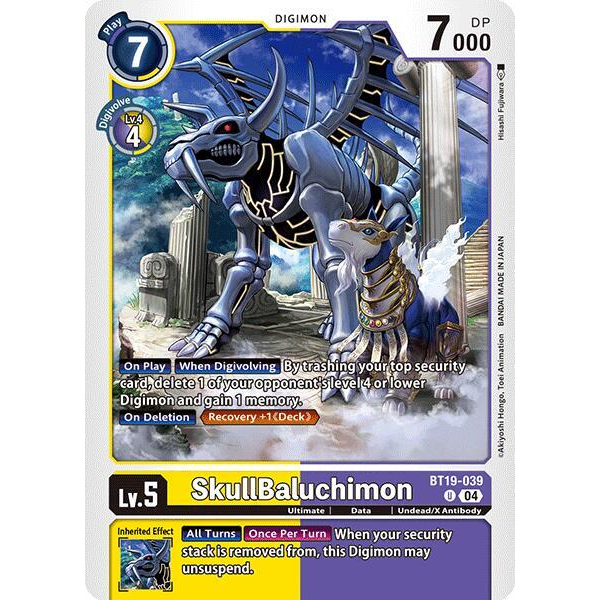 DCG [BT19-039 U] SkullBaluchimon