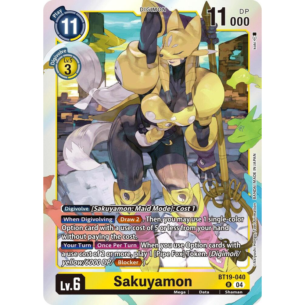 DCG [BT19-040 R] Sakuyamon