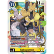 DCG [BT19-040 R] Sakuyamon