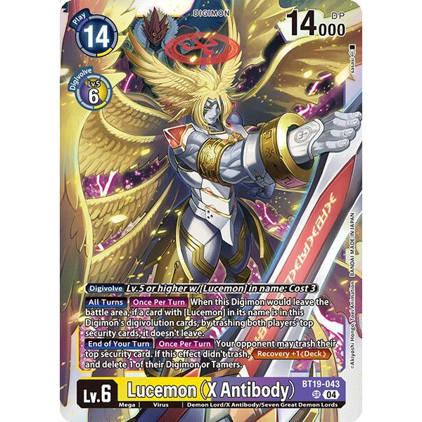 DCG [BT19-043 SR] Lucemon (X Antibody)