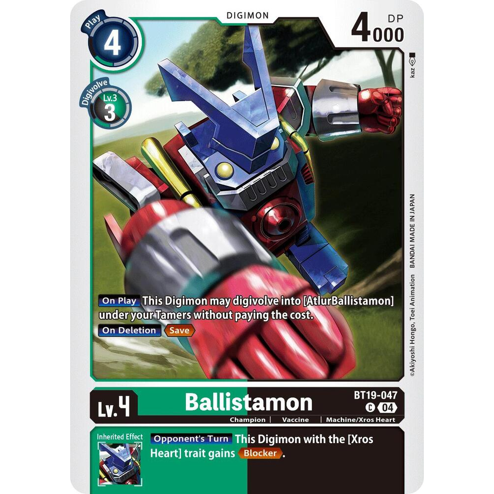 DCG [BT19-047 C] Ballistamon