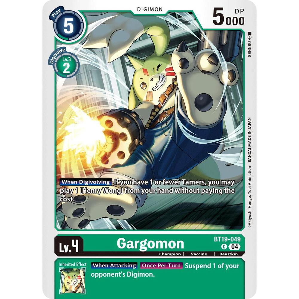 DCG [BT19-049 C] Gargomon