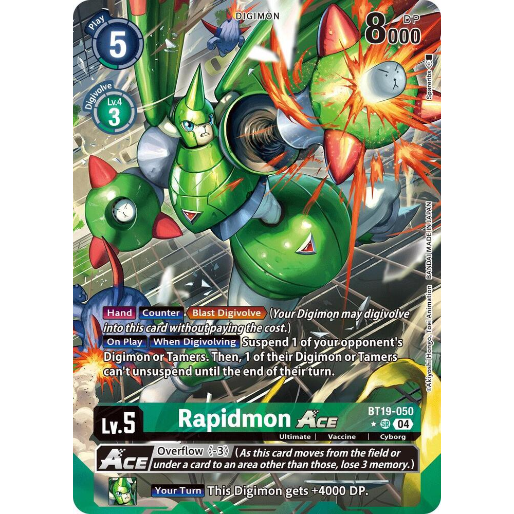 DCG [BT19-050 SR] Rapidmon ACE (Alternate Art)