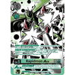 DCG [BT19-050 SR] Rapidmon ACE (Textured)