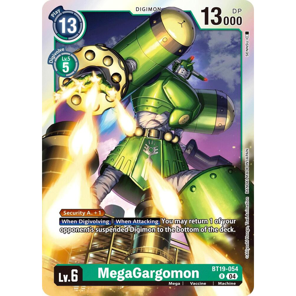 DCG [BT19-054 R] MegaGargomon