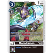 DCG [BT19-056 C] Monodramon