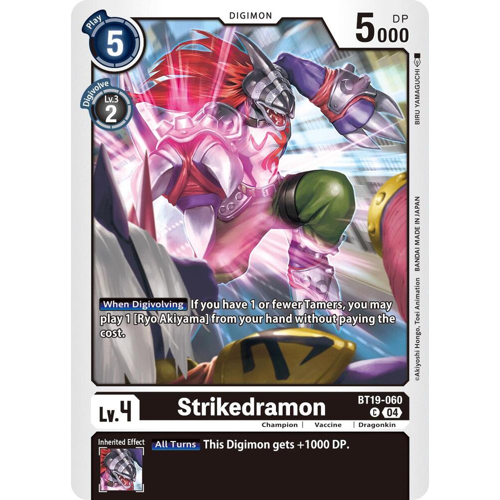 DCG [BT19-060 C] Strikedramon