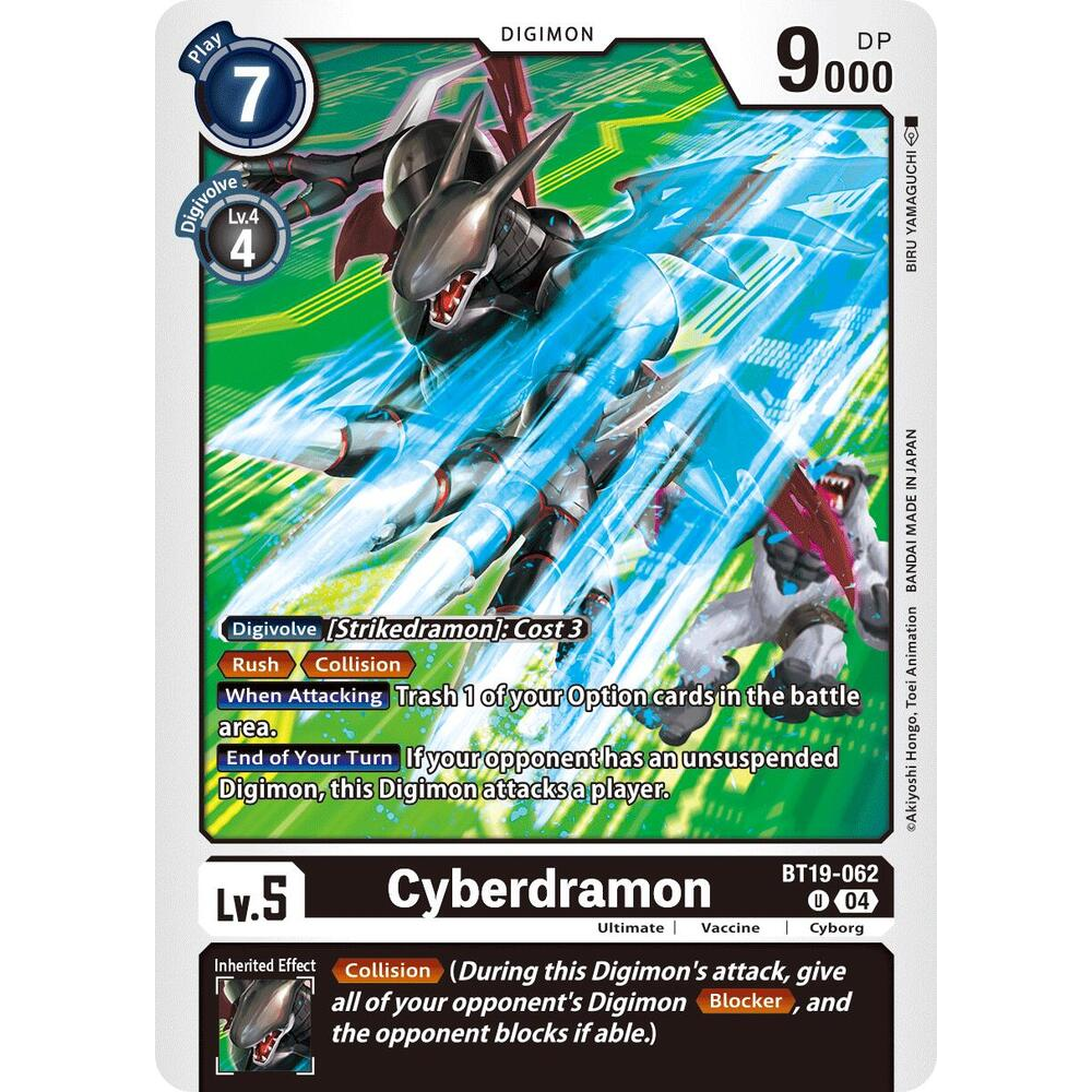 DCG [BT19-062 U] Cyberdramon