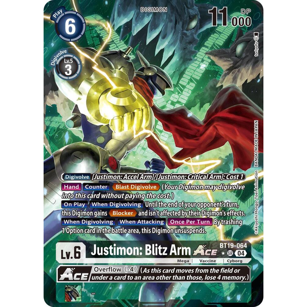 DCG [BT19-064 SR] Justimon: Blitz Arm ACE (Alternate Art)